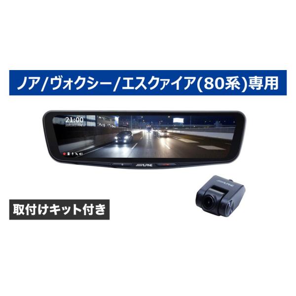 車 ルームミラーの人気商品 通販 価格比較 価格 Com