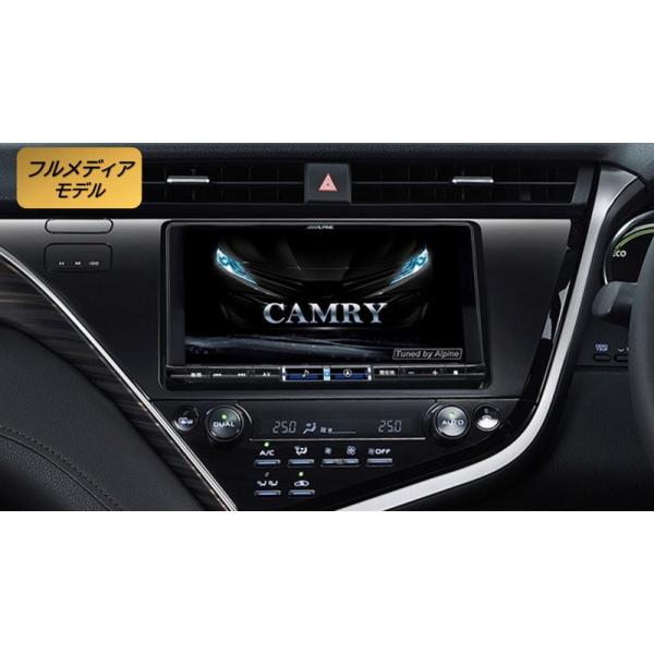 カムリ70 ALPINE ビッグX news1994_vpc-x9nx2-cm70