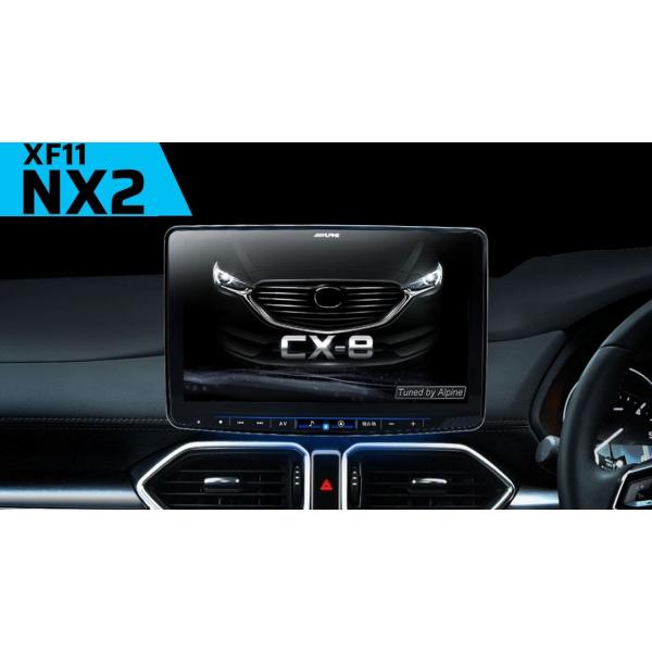 I*o様 マツダ 8インチナビ CX-5 ALPINE 2020年地図 I*o様 マツダ 8インチナビ CX-5 ALPINE 2020年地図 マツダ 8