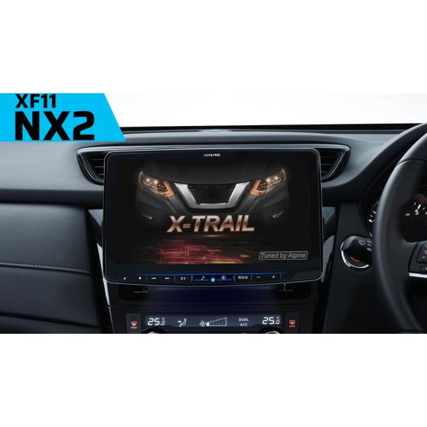 カーナビ ALPINE XF11NX2 11型カーナビ フローティングビッグX11 XF11NX2（フルメディア
