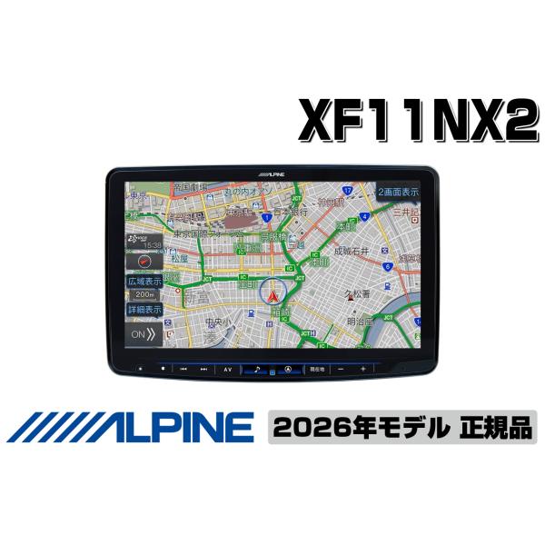 news1994_xf11nx2