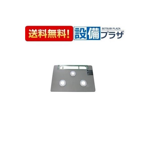 リンナイ（Rinnai） 001-1057000 トッププレート＜ガラス＞ : 設備