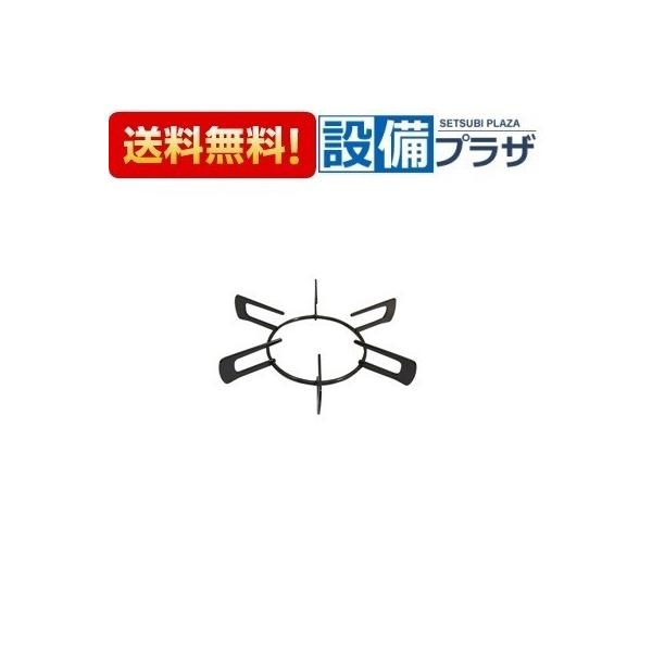 【返品OK!】010-414-000 リンナイ ごとく大サイズ 左右共通