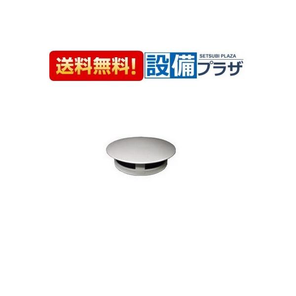 1013A248・ハイスイプレートY