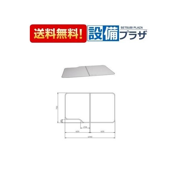 タカラスタンダード（Takara standard） 10190628・MGJ-130W 浴室