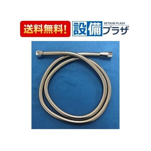 タカラスタンダード（Takara standard） 10190989・ZKF2M-180(KVK