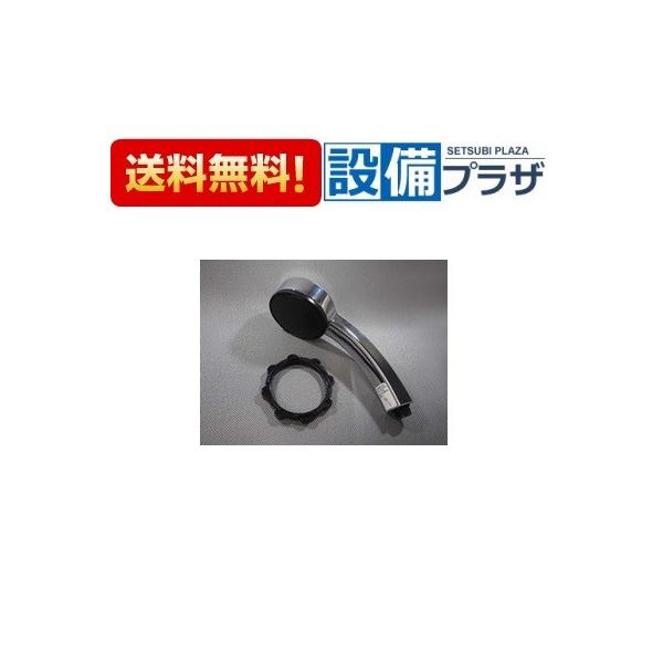 タカラスタンダード（Takara standard） 10193642・MS3950-82X1-CD-5P