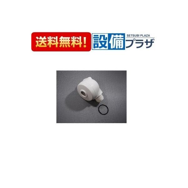 タカラ様 タカラ(TAKARA)|へんしんパットちゃんのお面セット|HARDOFFオフ