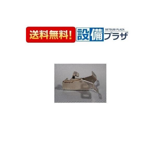 代替え品　※ご確認用 超低頭六角穴付ボルト 5×12 | ねじ・くぎ・針金・建築金物 通販