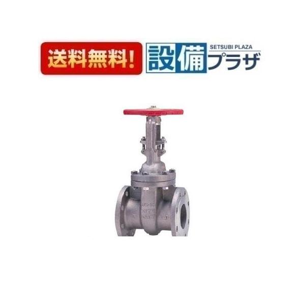 キッツ ステンレスゲート newsetubi_10umat100a