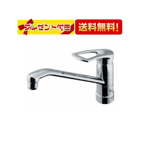 カクダイ 117-064 KAKUDAI シングルレバー混合栓 分水孔つき 取付