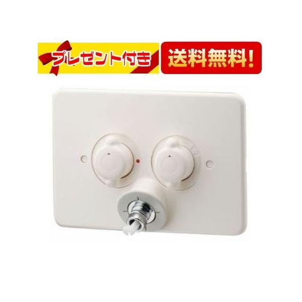 カクダイ（KAKUDAI） 127-102-W KAKUDAI 洗濯機用2ハンドル混合栓