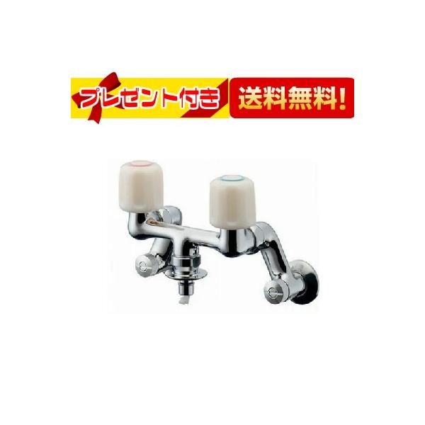 その他 REA S1 Amazon | カクダイ 洗濯機用 壁付 2ハンドル混合栓 水漏れ防止