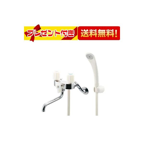 KAKUDAI カクダイ1398S 2ハンドルシャワー 139-801.jpg