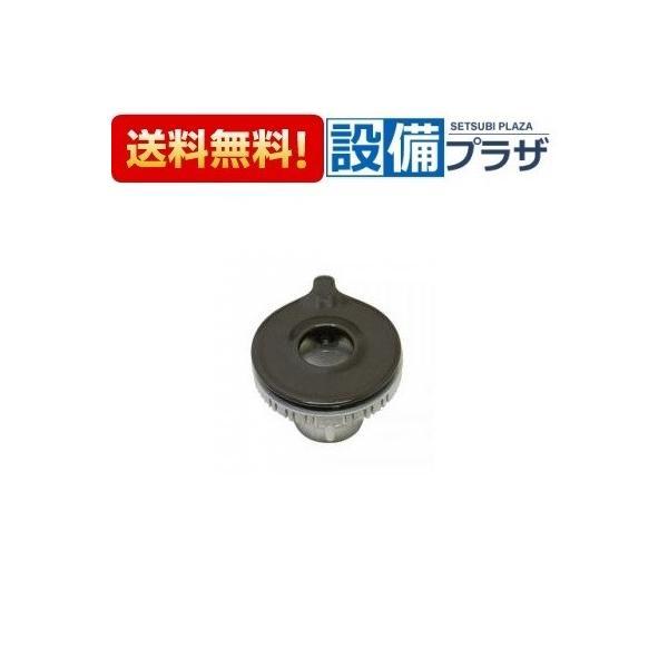 【返品OK!】あすつく 151-418-000 リンナイ バーナーキャップ強火力バーナー用 グレー 在庫あり