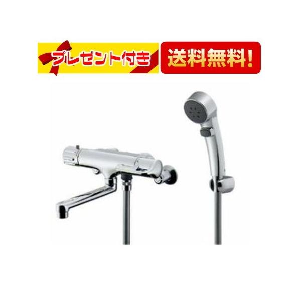 カクダイ（KAKUDAI） 173-136 KAKUDAI サーモスタットシャワ混合栓 逆