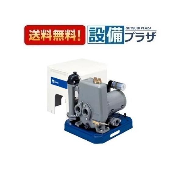32X25HPJD5.25S エバラ/荏原 HPJD型 深井戸専用ジェットポンプ 本体