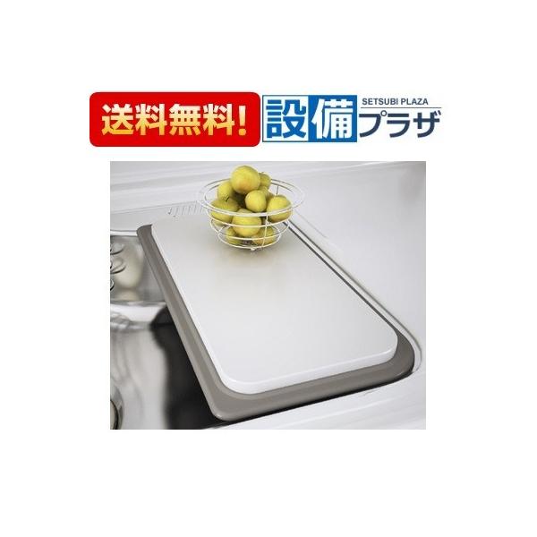 まなマナイタ ②と⑦ セット Amazon | [40577871・マナイタZ(O)]タカラスタンダード キッチン