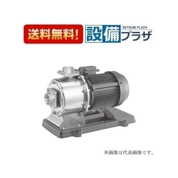 40MDPE352.2 エバラ/荏原 MDPE型ステンレス製多段渦巻ポンプ