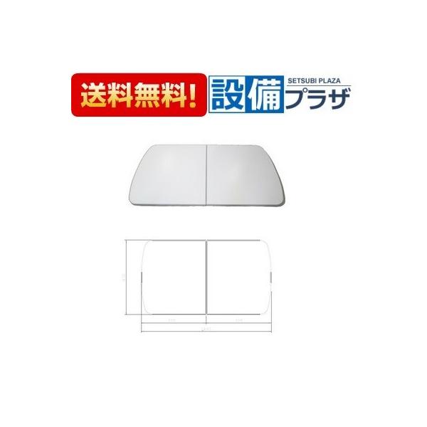 タカラスタンダード（Takara standard） 41627694・フロフタMDH-20WSK