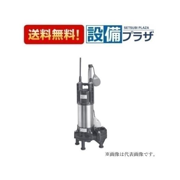 newsetubi_50-40dwva525sb