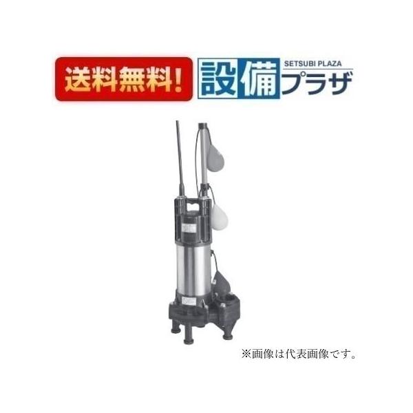 newsetubi_50-40dwvj525sb