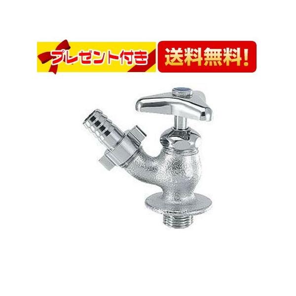 カクダイ（KAKUDAI） 【返品OK!】7032-13 KAKUDAI 散水栓 703213