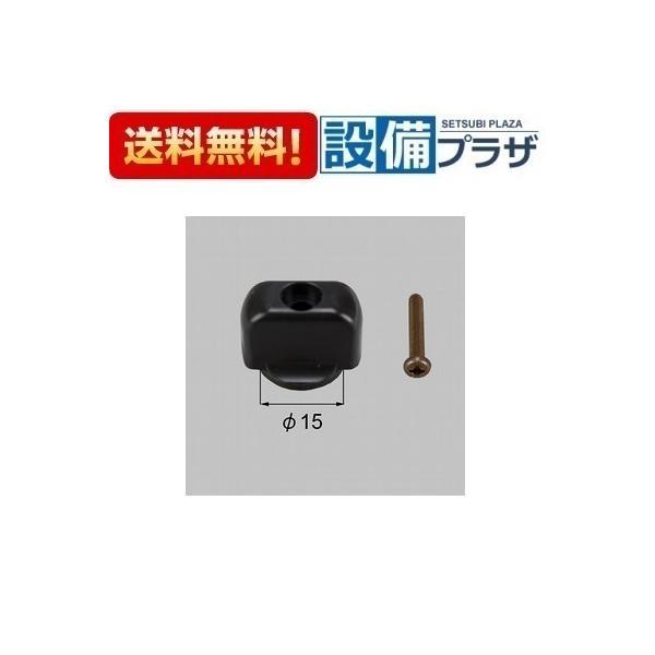 LIXIL 8QAJ01BK LIXIL/TOEX 部材 アルミ門扉錠シリンダーRD錠