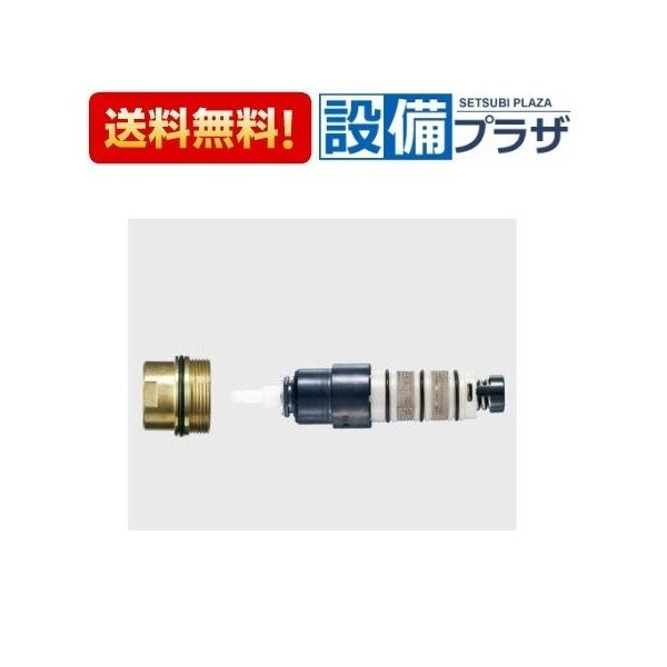 INAX（イナックス） 在庫ありA-3070-1 INAX/LIXIL 浴室用