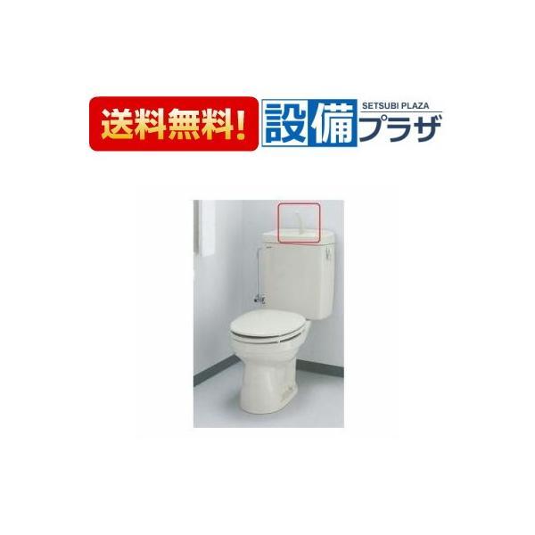 【返品OK!】A-3636/BN8 INAX/LIXIL 手洗吐水口