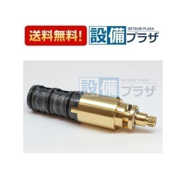 【返品OK!】あすつく A-3648 INAX/LIXIL サーモスタット付混合水栓用シャワーバス切替弁部 浴室部品 在庫あり