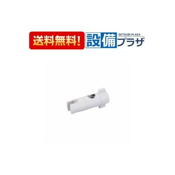 A-3682  A3682　※A-1618の代替品バー直径が２４ミリ専用品バー直径が３０ミリには取付不可。※バー直径30ミリの場合は品番【CKNB(5)-SF】となります。 カラーは2色ございます。