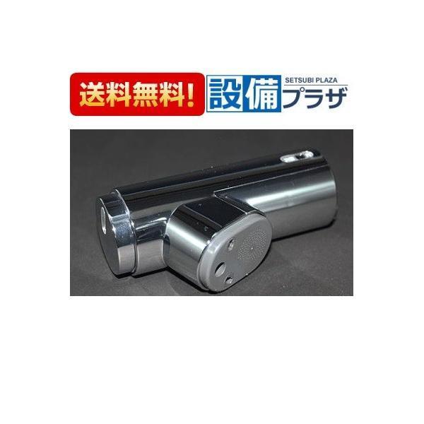 INAX（イナックス） あすつく 在庫あり A-4482 INAX/LIXIL シャワー