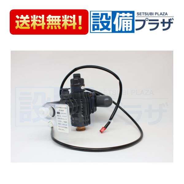 INAX（イナックス） あすつく A-7357-2 INAX/LIXIL バルブ キッチン