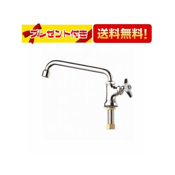 SANEI 【返品OK!】A57JH-13 三栄水栓 泡沫立形上向自在水栓 : 設備