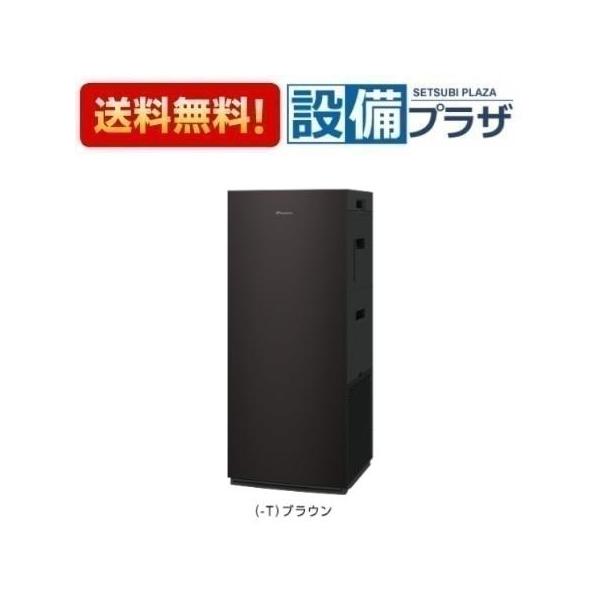ACK705A-T ダイキン 加湿ストリーマ空気清浄機 ブラウン 〜31畳 タワー