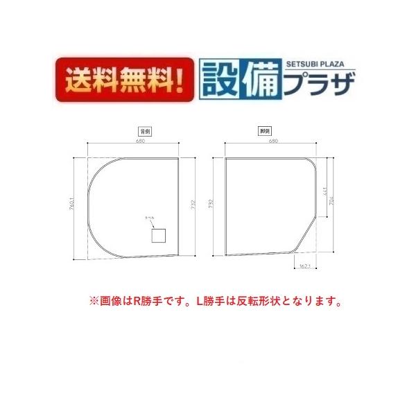 TOTO AFKKS80044LSAA21W TOTO 浴室部材 : 設備プラザ 2号店 - 通販