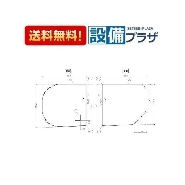 newsetubi_afkks80046rsaa21w