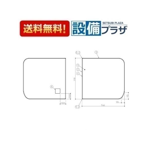 AFKKS81116KSAA21W TOTO 浴室部材