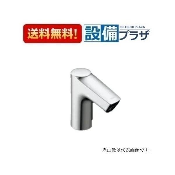 AM-340CD INAX/LIXIL 乾電池式自動水栓 乾電池式オートマージュ