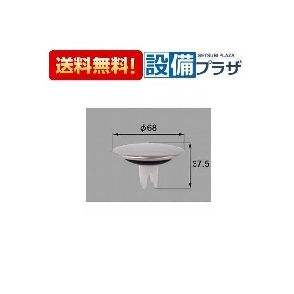 B21-SVAR2(68)  B21SVAR268