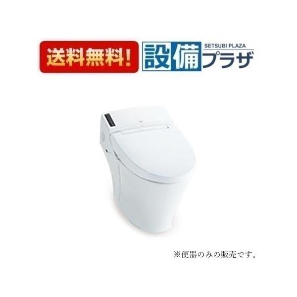 BC-K21H INAX/LIXIL パブリック向けタンクレストイレ ハイパーキラミック リフォーム用 床排水便器のみ