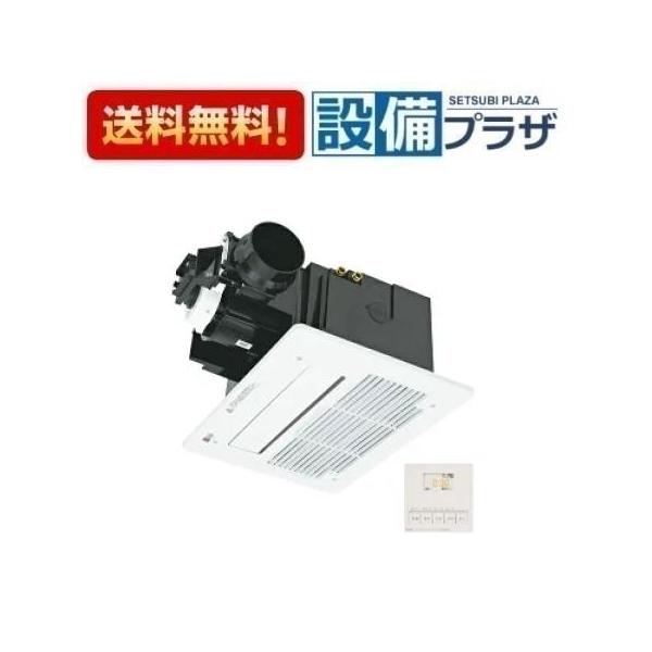 BDV-3307AUKNSC-J1-BL ノーリツ 浴室暖房乾燥機 天井カセット形