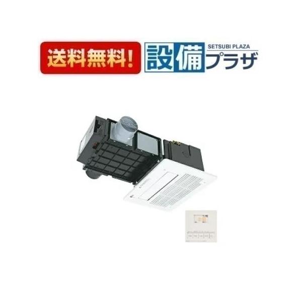 BDV-3307AUKNSC-J2-BL ノーリツ 浴室暖房乾燥機 天井カセット形 ミスト