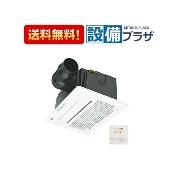 BDV-3307AUNSC-BL ノーリツ 浴室暖房乾燥機 天井カセット形 ミストなし