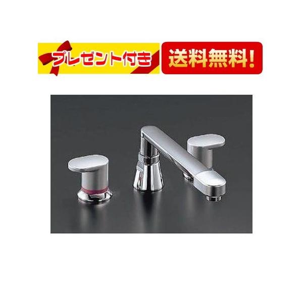 INAX（イナックス） BF-7093C-U INAX/LIXIL 2ハンドルバス水栓
