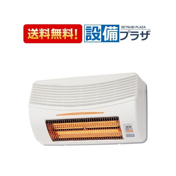 BF-861RGA 高須産業 浴室換気乾燥暖房機 24時間換気対応 壁面タイプ