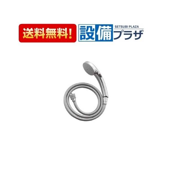 LIXIL シャワーヘッド BF-SC6BG(1.7)-PU LIXIL・INAX スイッチ付エコフルシャワー〈メタル調〉 浴室部品