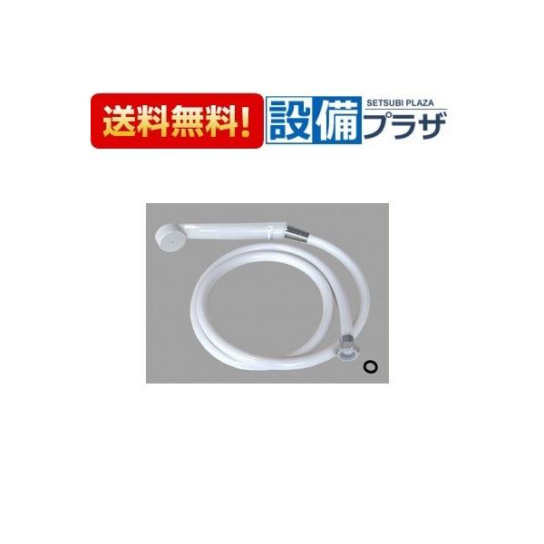 INAX（イナックス） 【返品OK!】BF-SD6BP(1.7)-PU INAX/LIXIL 浴室部品