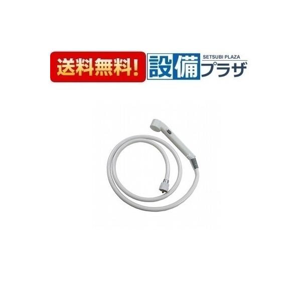 返品OK!】BF-SD6WBP(1.6)-PU LIXIL/INAX キッチン部材 スイッチ